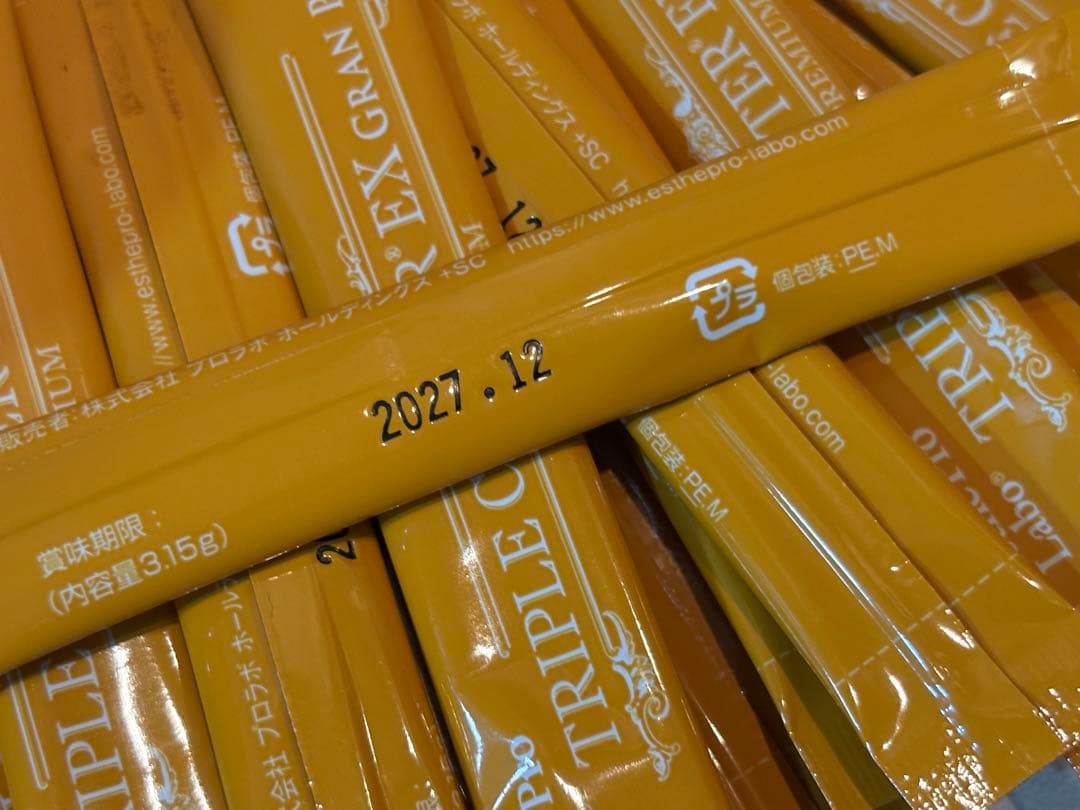 トリプルカッター EX グランプロ 2箱