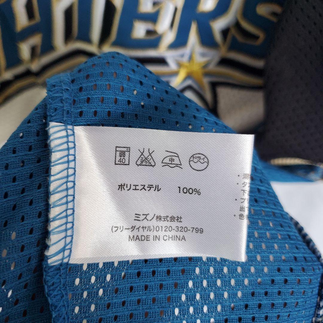 北海道日本ハムファイターズ　杉谷拳士 ユニフォーム　日ハム ホーム ウェア 野球