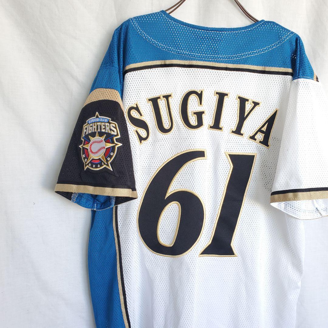 北海道日本ハムファイターズ　杉谷拳士 ユニフォーム　日ハム ホーム ウェア 野球