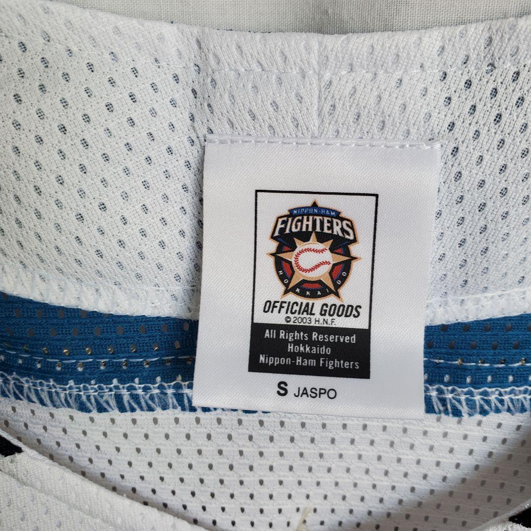 北海道日本ハムファイターズ　杉谷拳士 ユニフォーム　日ハム ホーム ウェア 野球