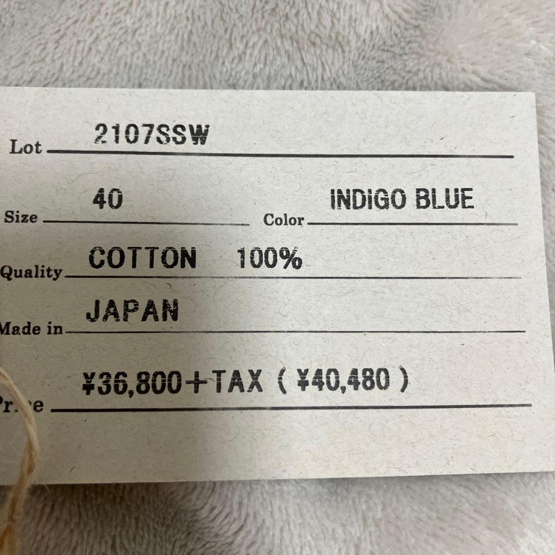 フルカウント2107SSW Denim Jacket (SuperSmooth)