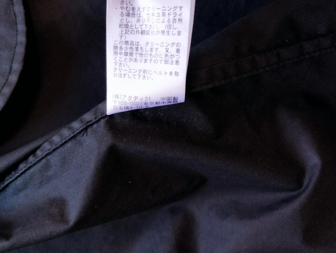 Ralph Lauren ラルフローレン　ステンカラーコート　ベルト付き　M　黒