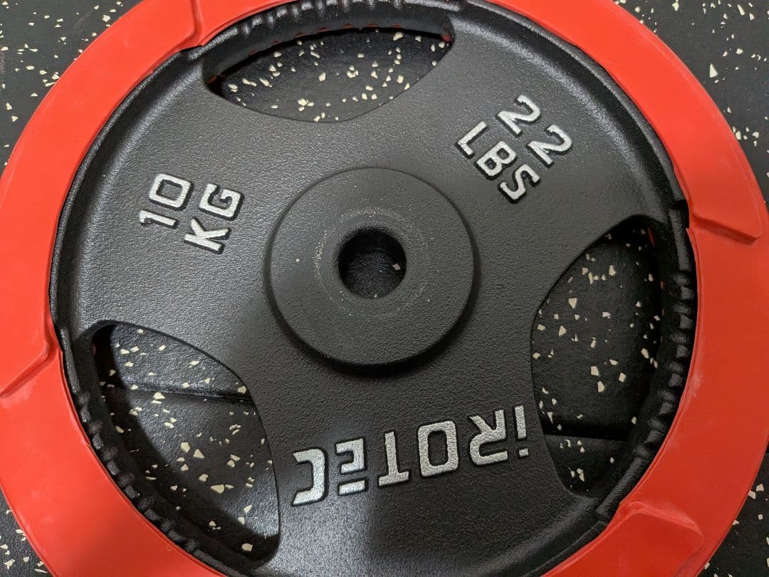 IROTEC 10kg ウエイトプレート 2枚セット　28ミリ用