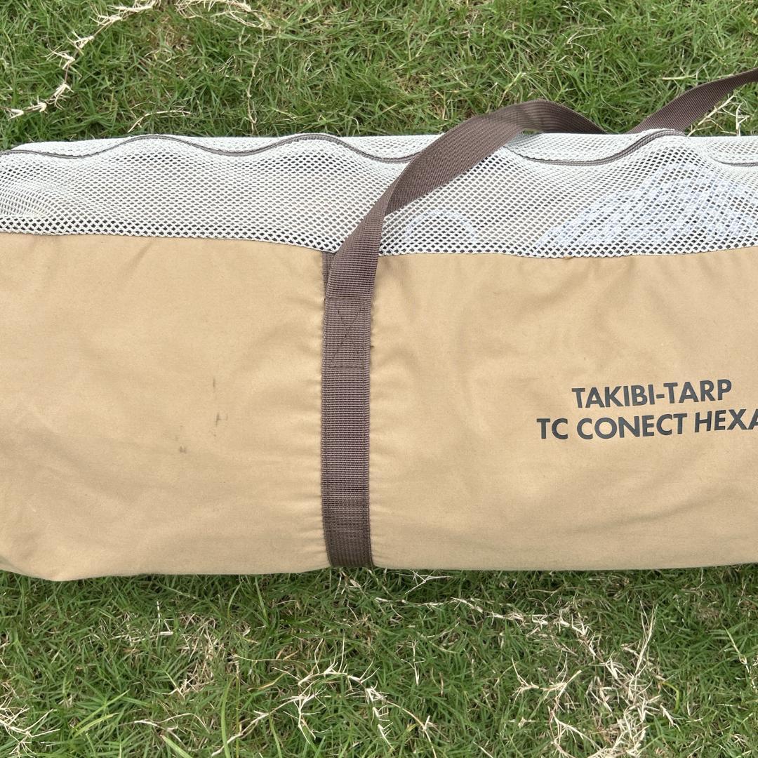 【美品】テンマクデザイン 焚火タープ TCコネクトヘキサ