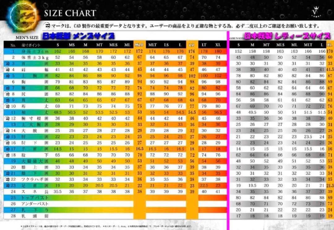akiBILABONG(ビラボン) 3mm フルスーツ メンズLサイズ