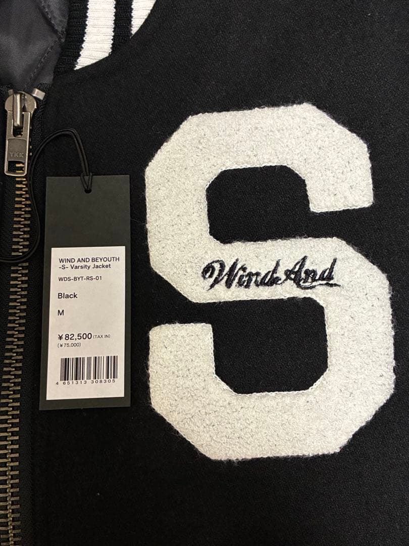 WIND AND SEA 3周年記念 BEYOUTH Virsity Jackt