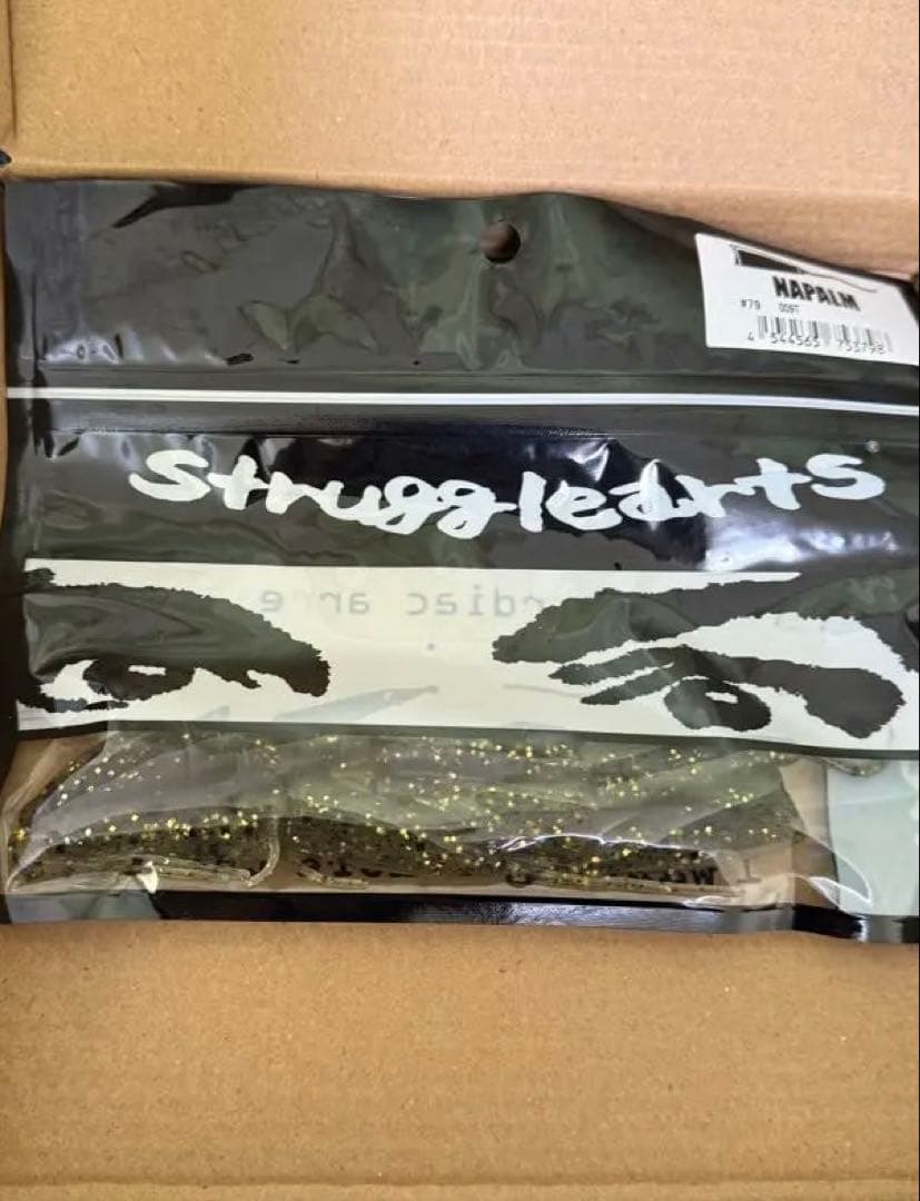 ストラッグルアーツ　ベアクロー　ナパーム未開封9パック＋おまけ　デプス