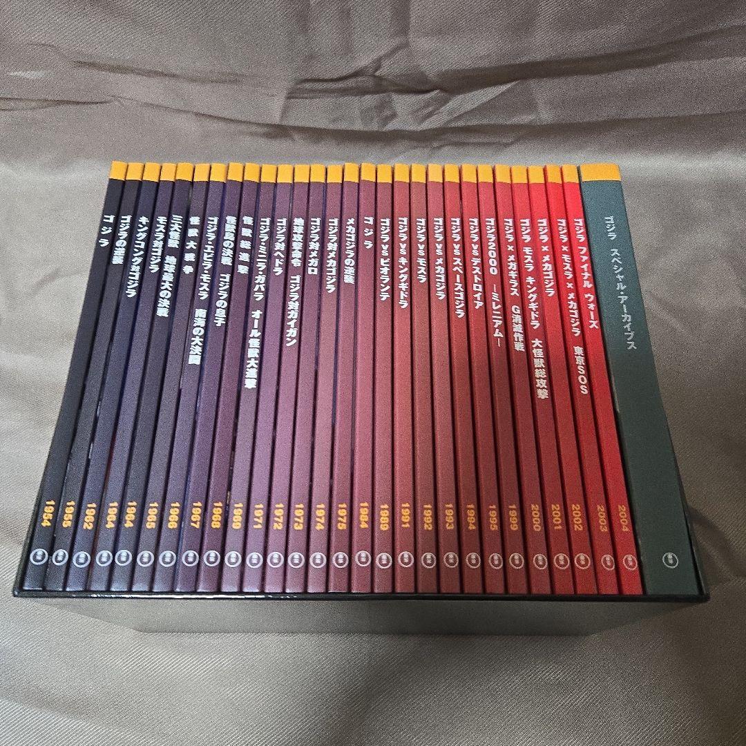 GODZILLA FINAL BOX [DVD] ゴジラファイナルボックス