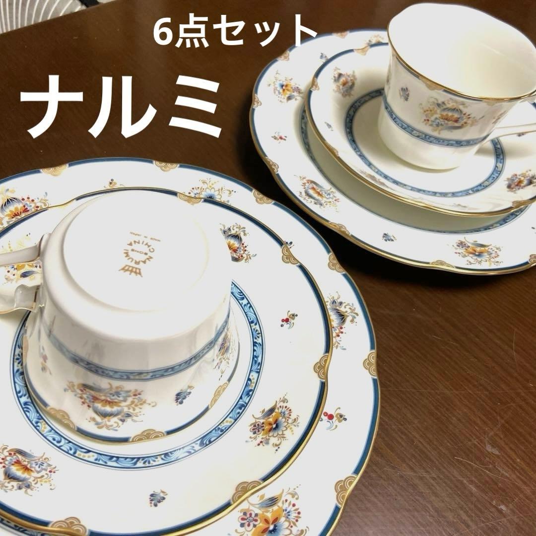 希少】未使用品 廃盤品 ナルミ シャリラムーン 6点セット - メルカリ