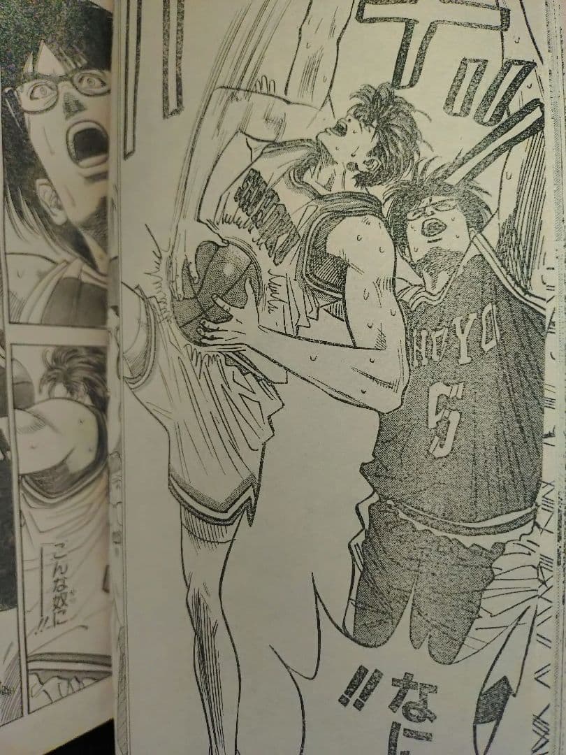 【週刊少年ジャンプ1992年36-37号】読切トランクス たった一人の戦士 c