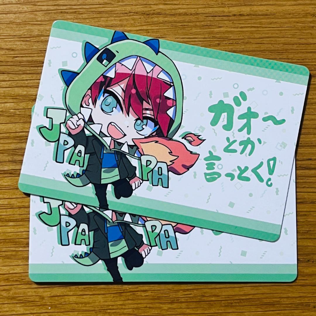 カラフルピーチ ミュージアム じゃぱぱ トレカ 初期ビジュ 2枚 - メルカリ