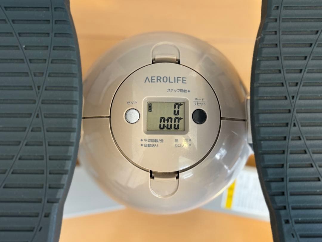 エアロライフ　コアビクサー　DR-3880GG　AEROLIFE グレージュ