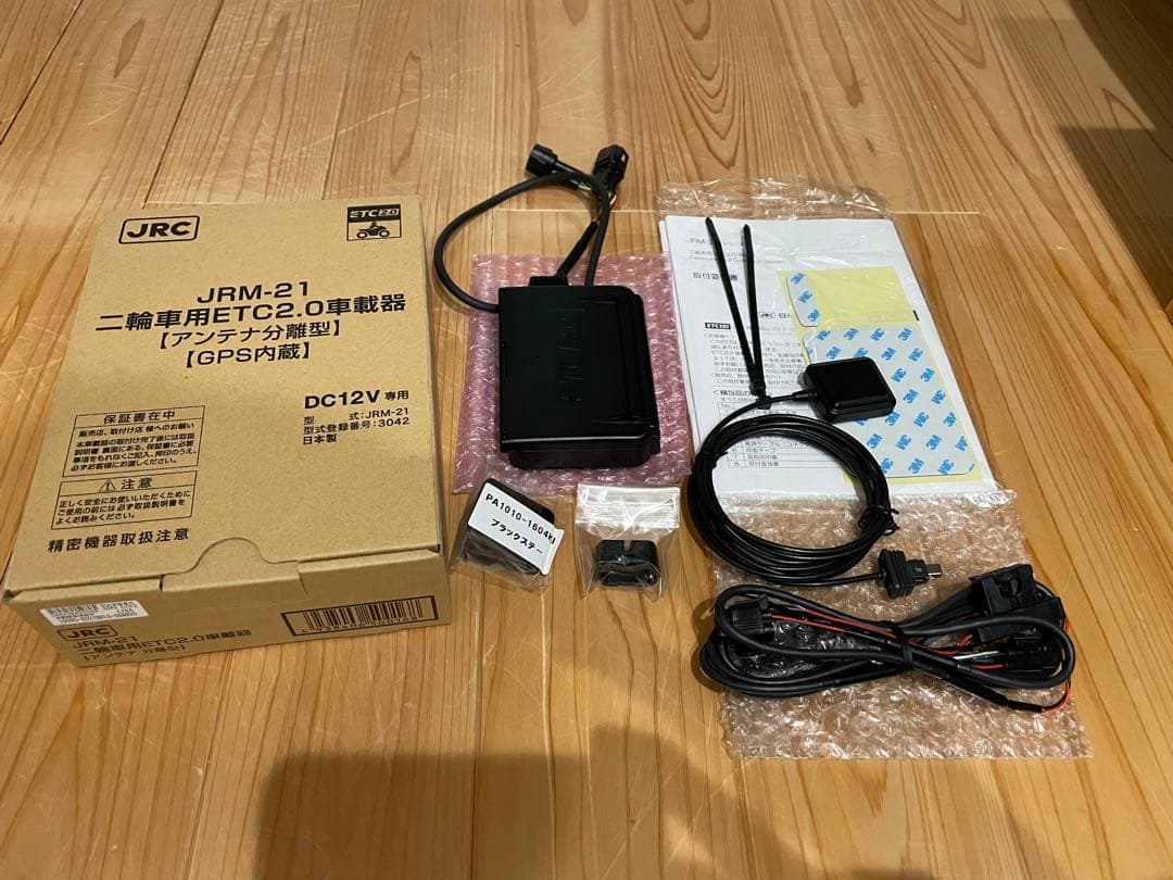 ETC2.0 二輪車 バイク用 日本無線 アンテナ分離 ETC車載器 JRM21