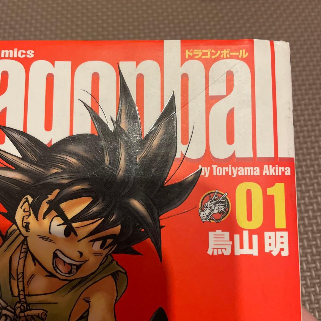 ドラゴンボール　全巻　セット　まとめ　完全版　全34巻