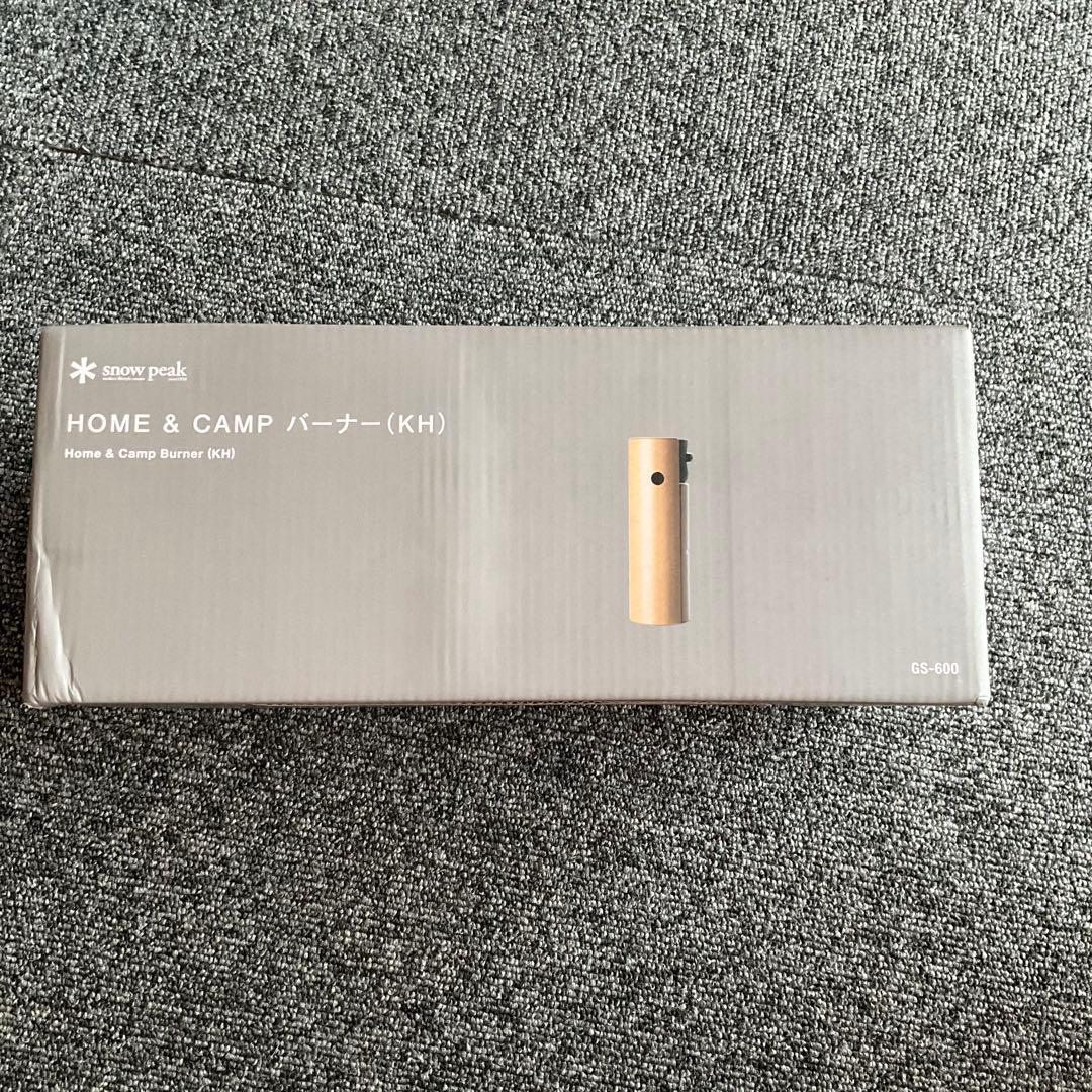  peak  & CAMP バーナー (KH)