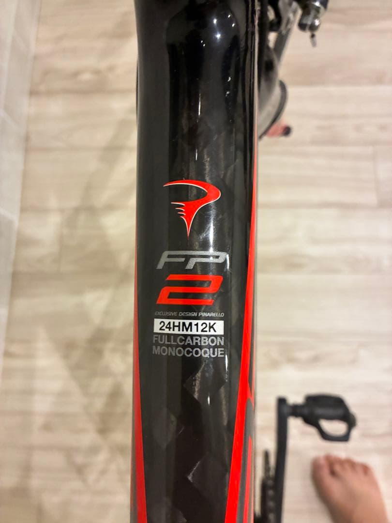 ピナレロFP2 フルカーボン【完成車】