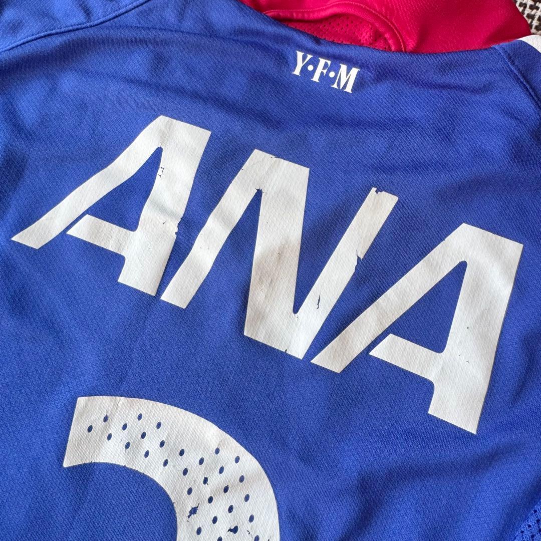 【オーセンティック仕様】松田直樹 ＃３ 横浜F・マリノス ２００４（H）