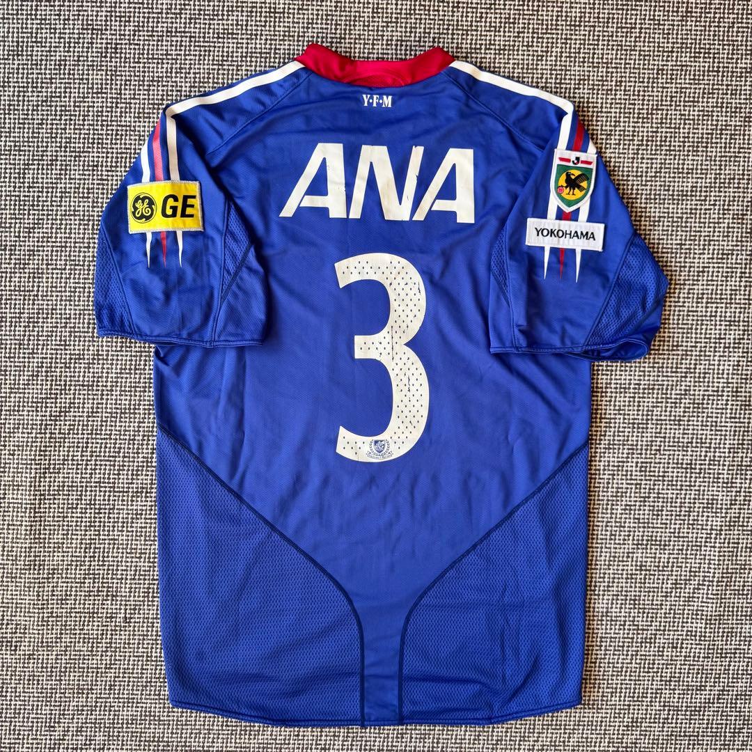 【オーセンティック仕様】松田直樹 ＃３ 横浜F・マリノス ２００４（H）