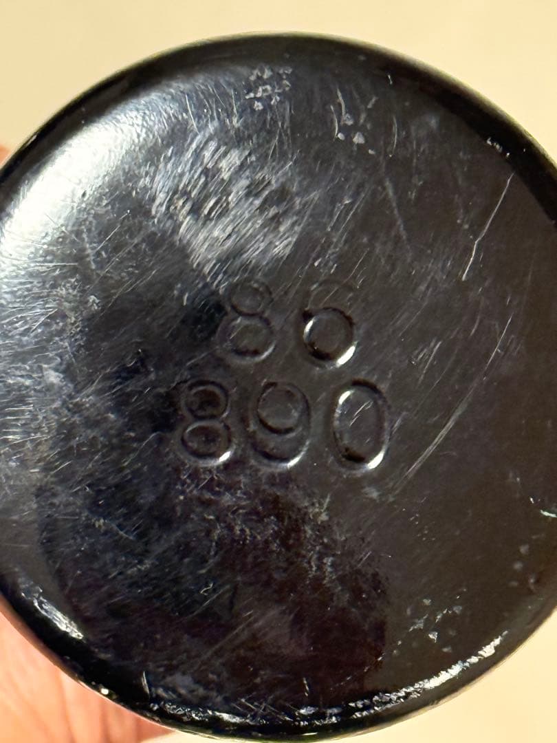 AMAZING GETLINE BAT-X 一般用86㎝890g