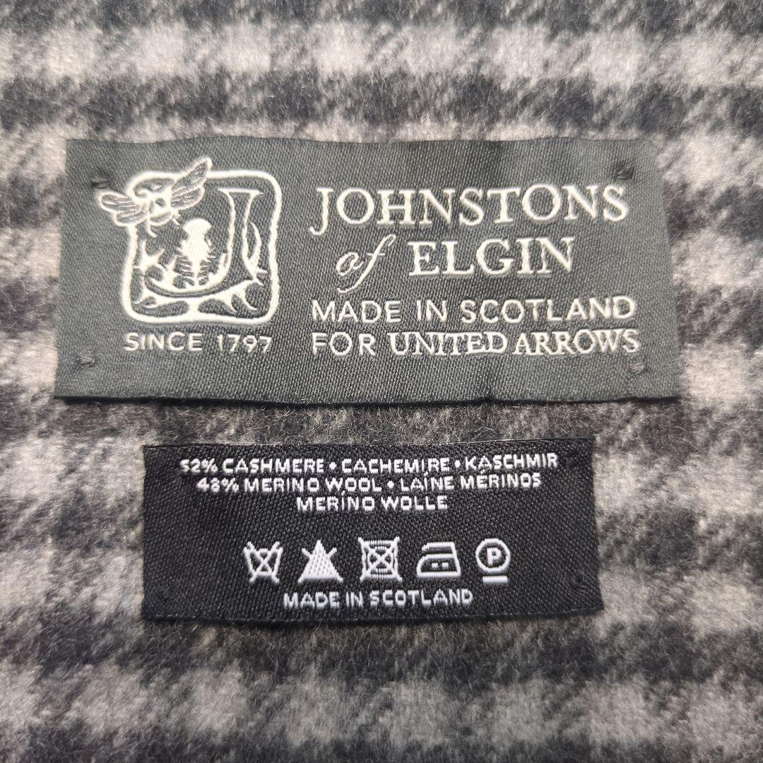 ジョンストンズ×ユナイテッドアローズ別注□ウール カシミヤマフラー