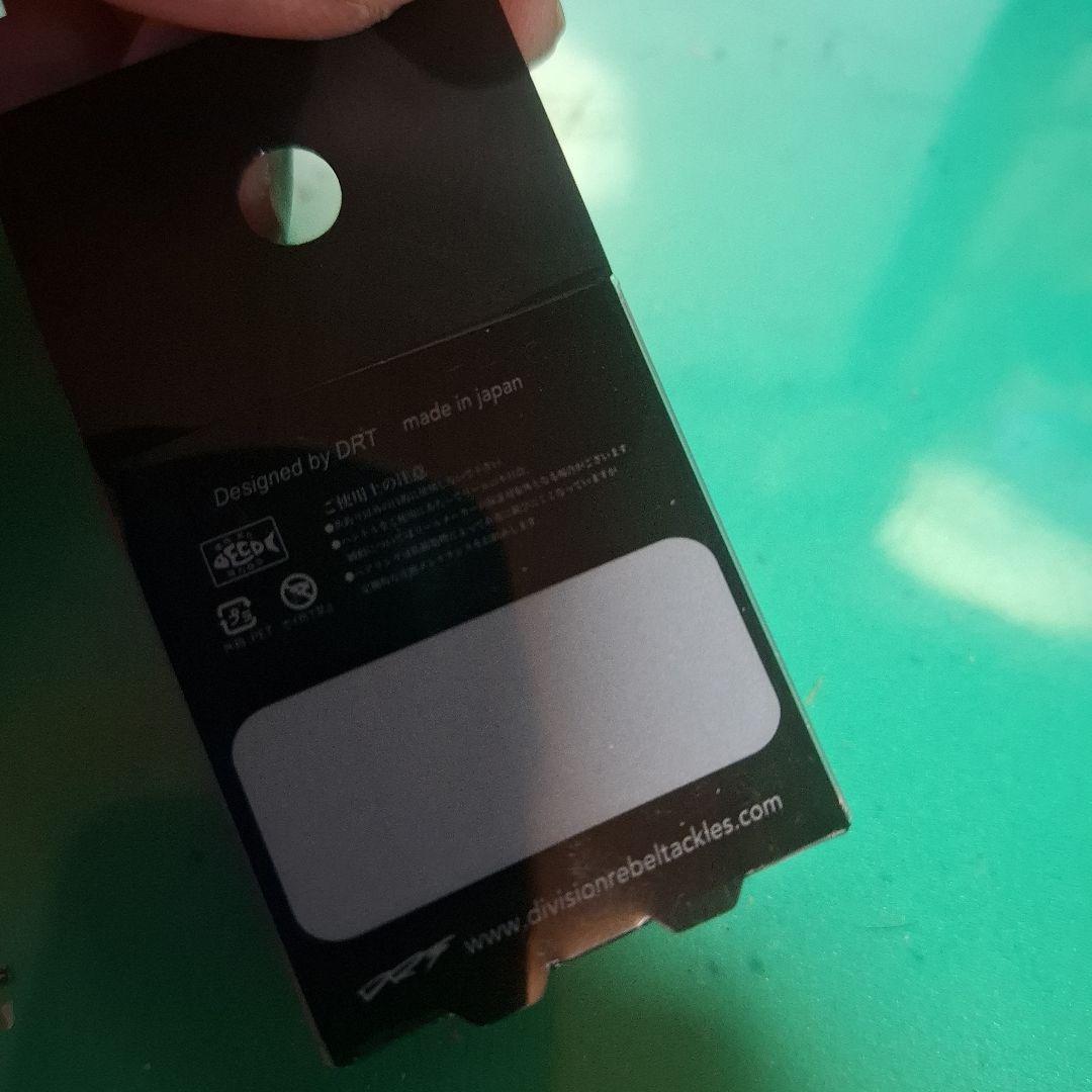 DRT crawlerboyz ボーイズノブ BOYZ KNOB バリアル - メルカリ