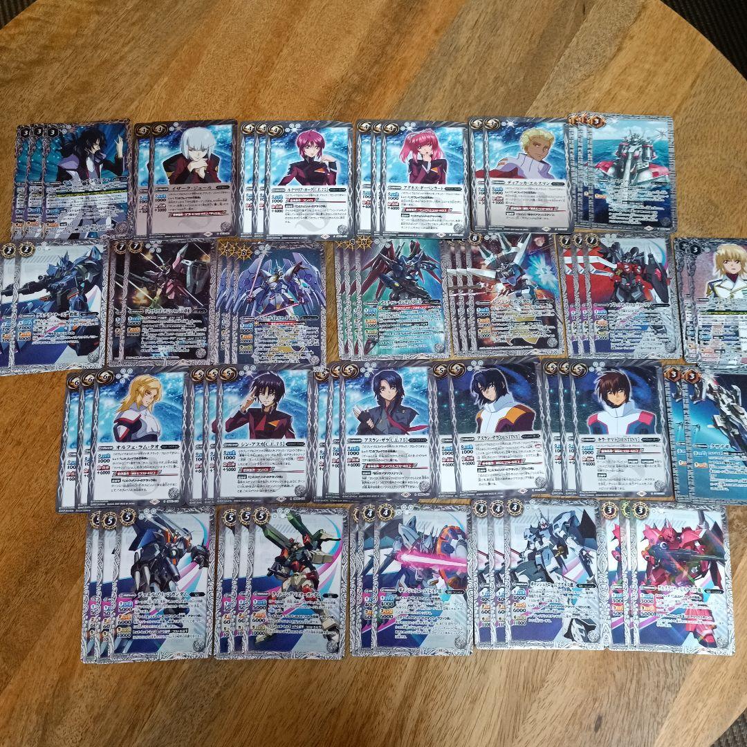 バトスピ ガンダムSEED コンパスデッキ 組み換えパーツ付き - メルカリ