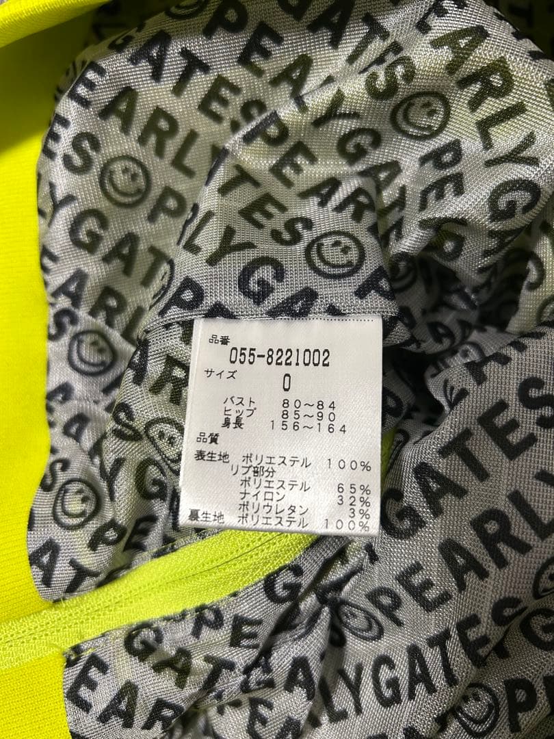 PEARLY GATES スニード ジャック プルオーバー ブルゾン