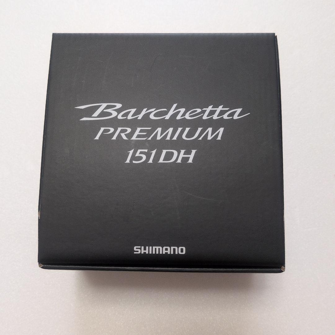 ☆新品☆シマノ 24 バルケッタ プレミアム リール 151DH 左ハンドル