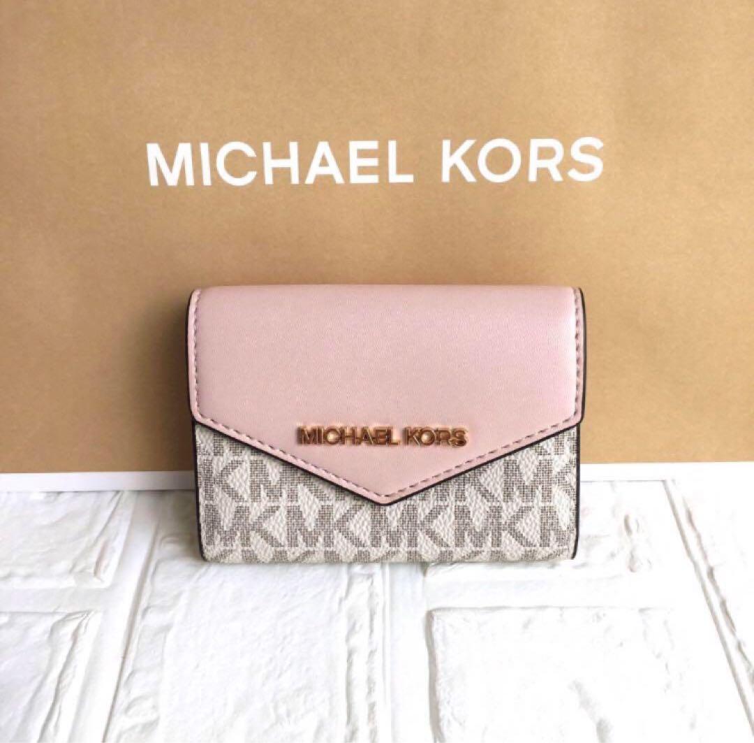 新品 MICHAEL KORS マイケルコース ピンク キーケース 財布
