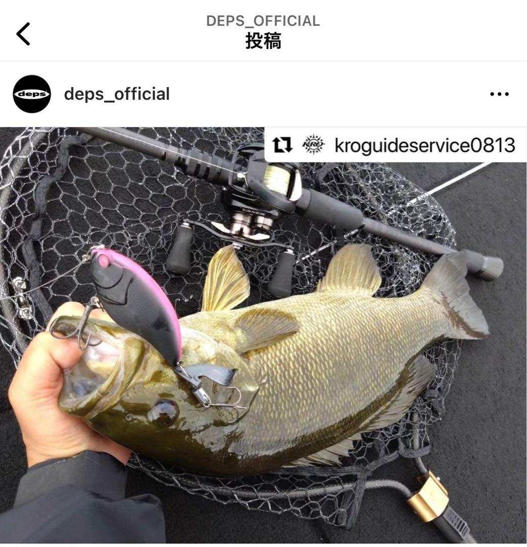 【新品未使用】deps EVOKE ZERO 120 2個セット