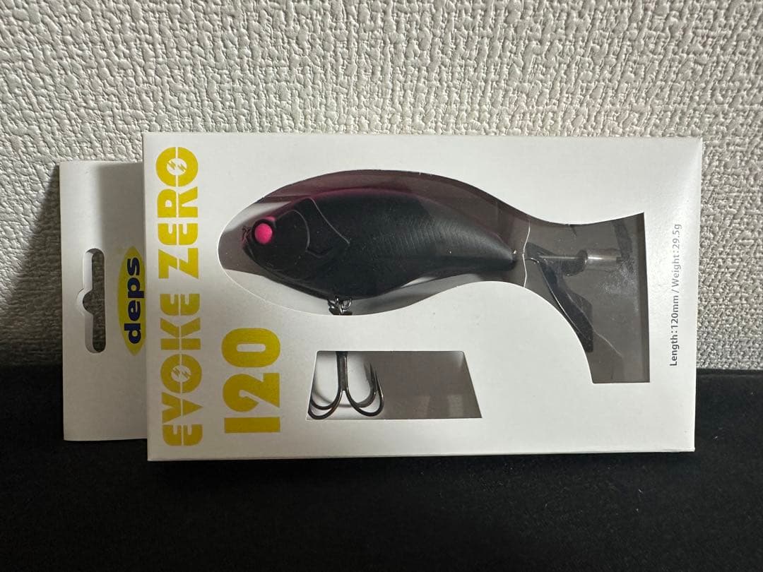 【新品未使用】deps EVOKE ZERO 120 2個セット