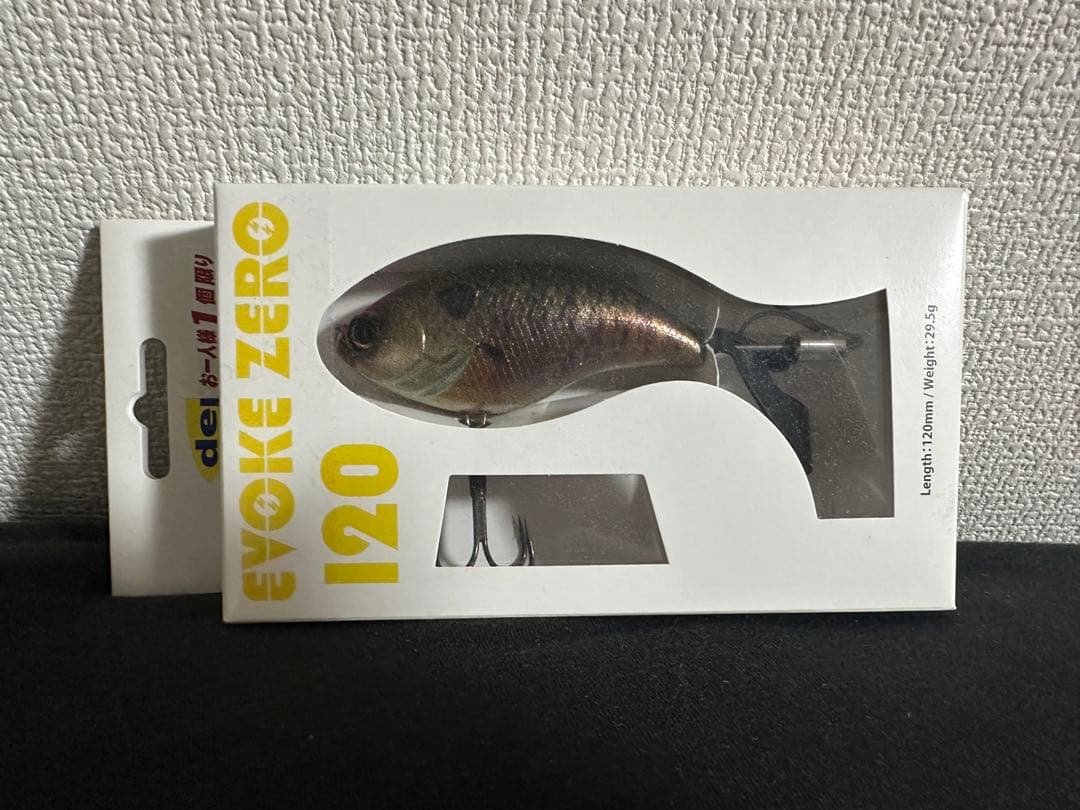 【新品未使用】deps EVOKE ZERO 120 2個セット