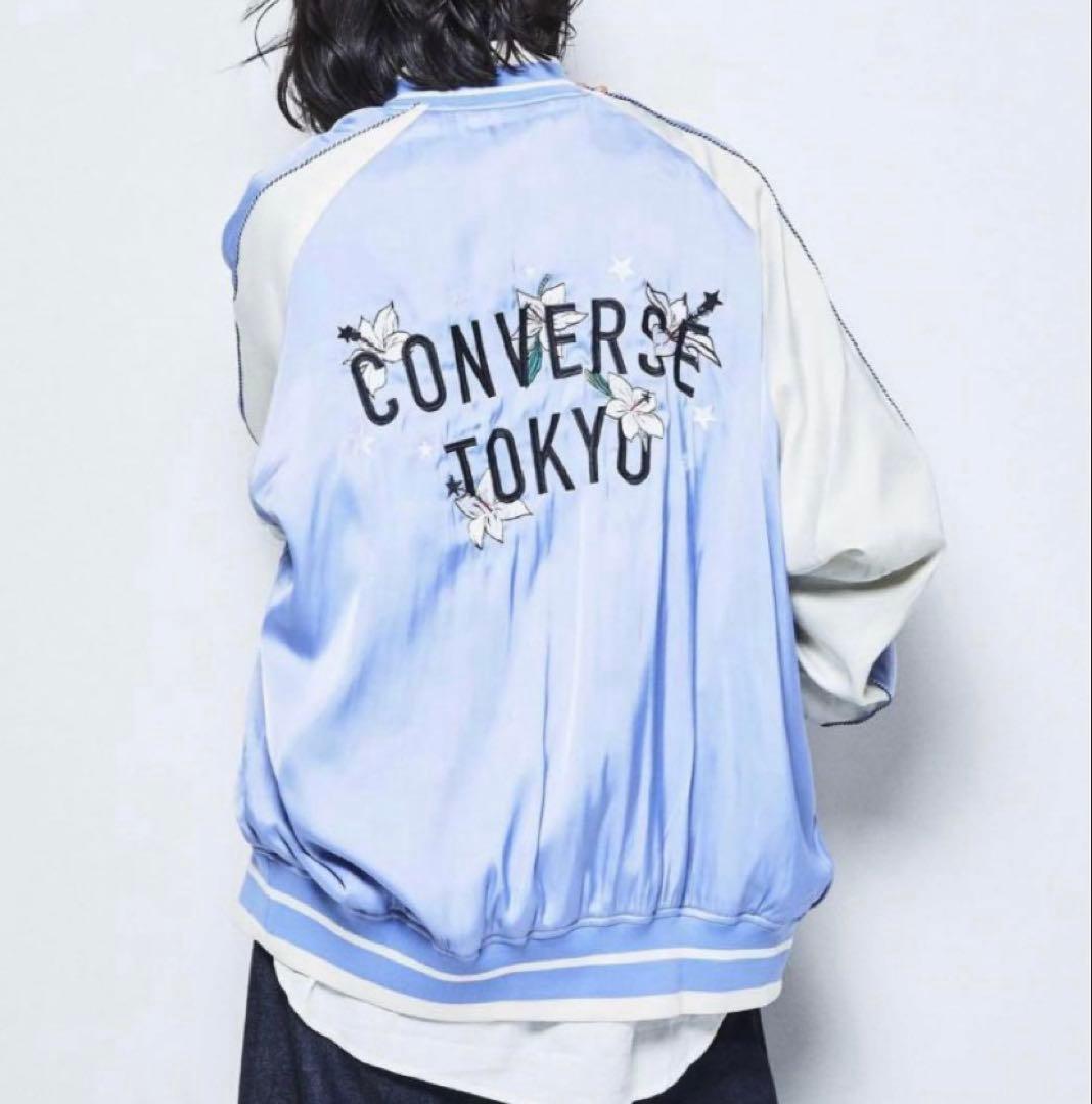 コンバーストウキョウ サテンオーバーサイズスーベニアジャケット スカジャン