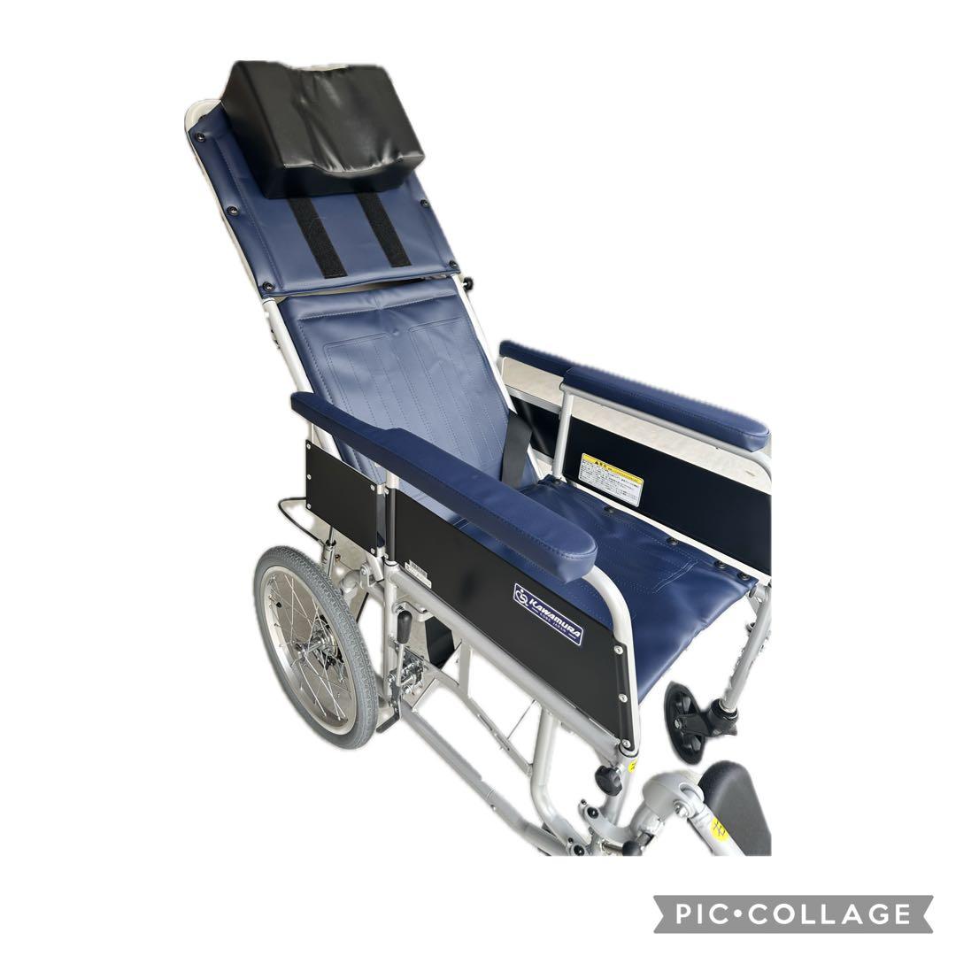 【美品】カワムラサイクル｜スチール製 ｜介助式 ｜フルリクライニング車椅子