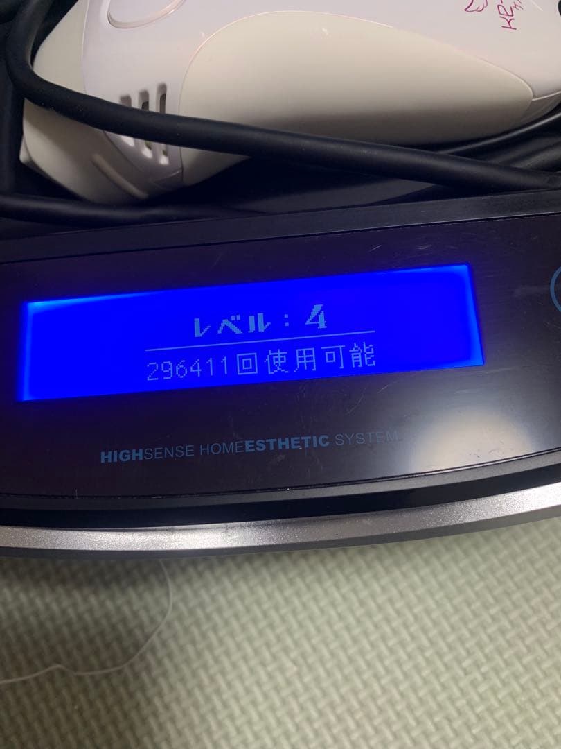 KE-NON 脱毛器 Ver7.1