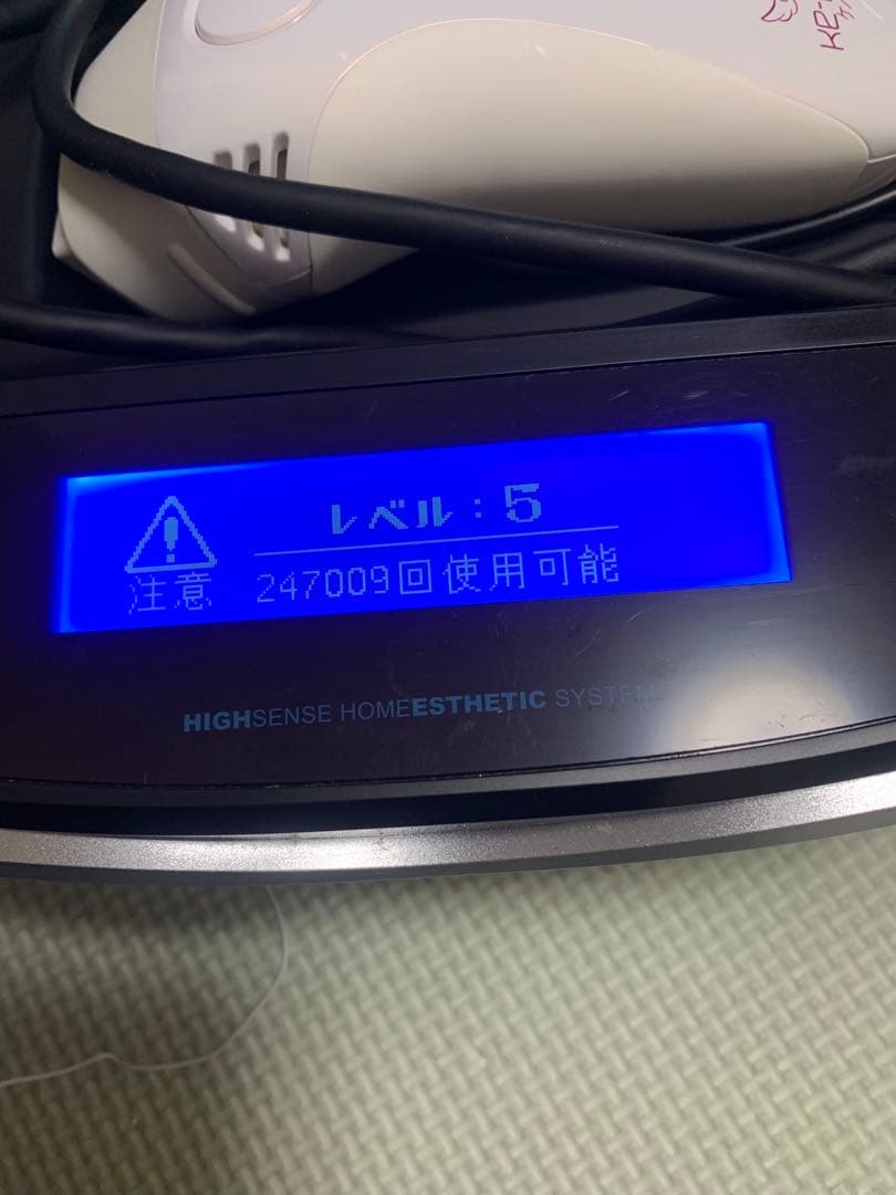 KE-NON 脱毛器 Ver7.1