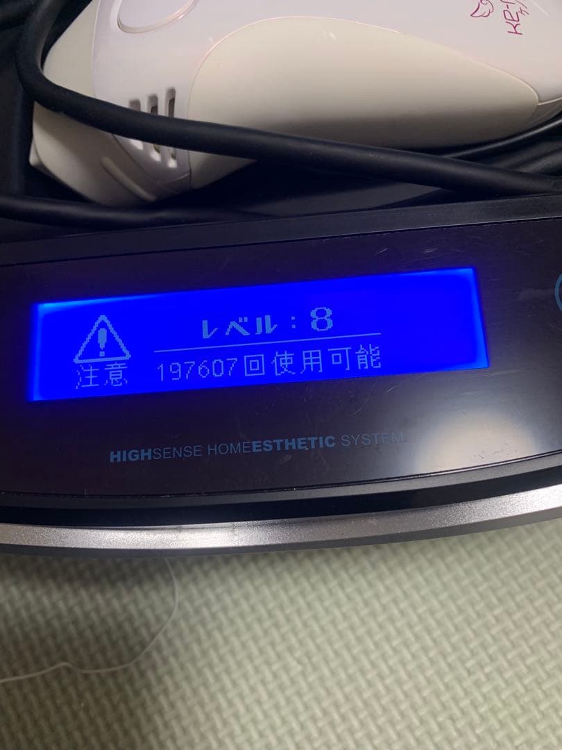 KE-NON 脱毛器 Ver7.1