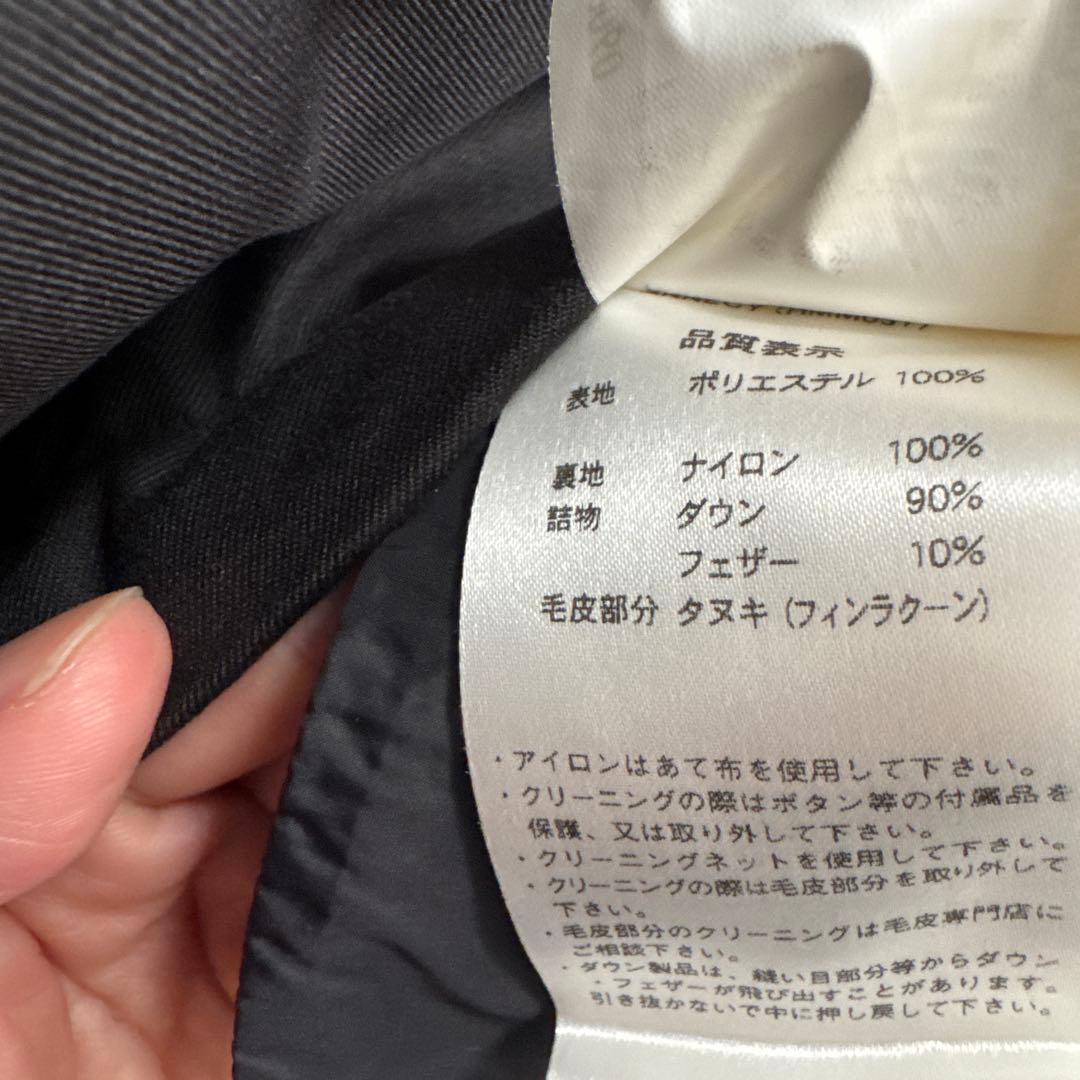 PYRENEX ピレネックス アヌシー ダウンジャケット Sサイズ