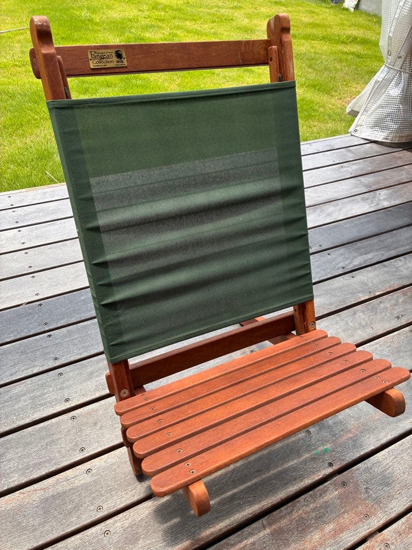 Byer of Main Pangean ラウンジャー