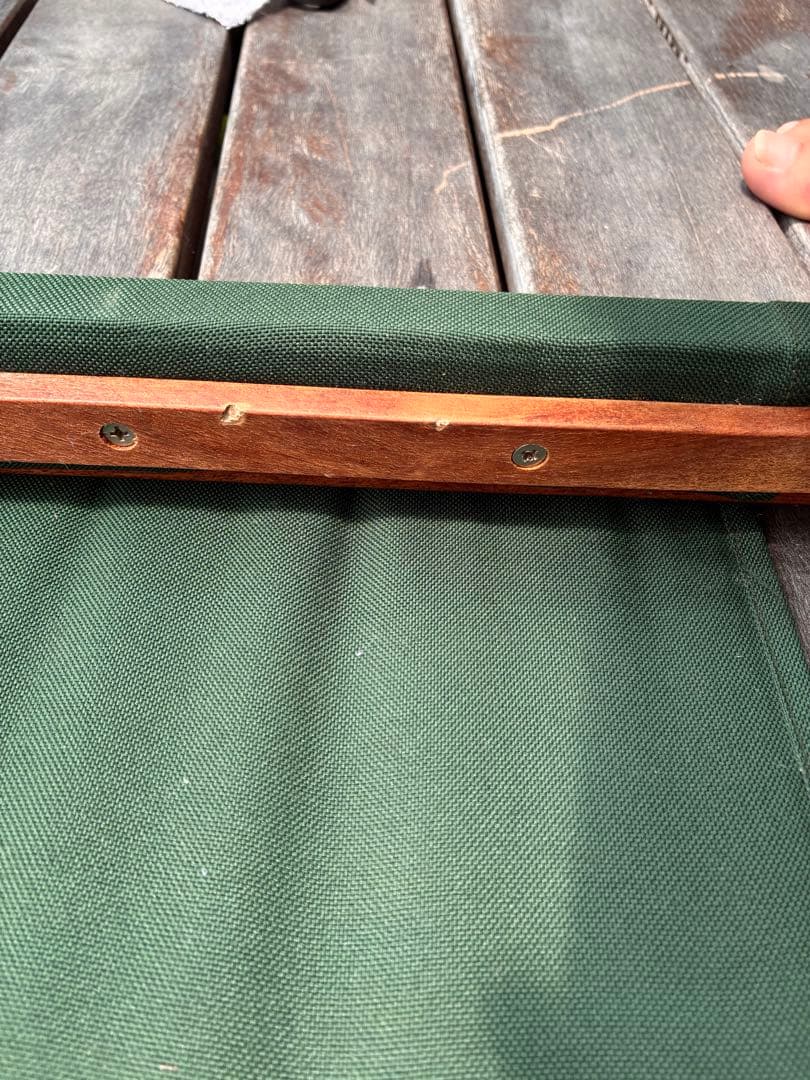 Byer of Main Pangean ラウンジャー