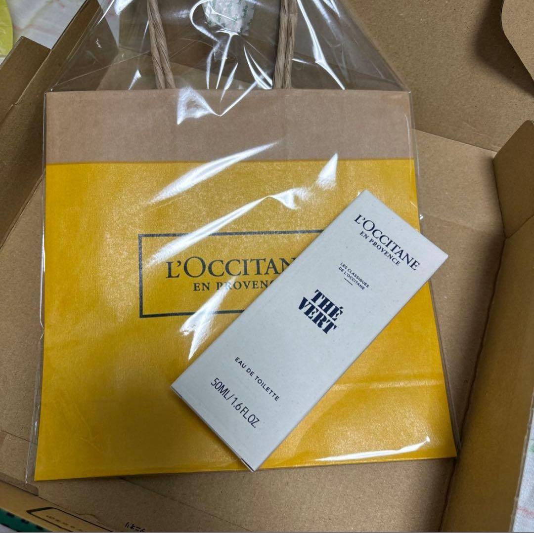 【新品未使用】【未開封】ロクシタン　グリーンティ　オードトワレ50ml 紙袋付