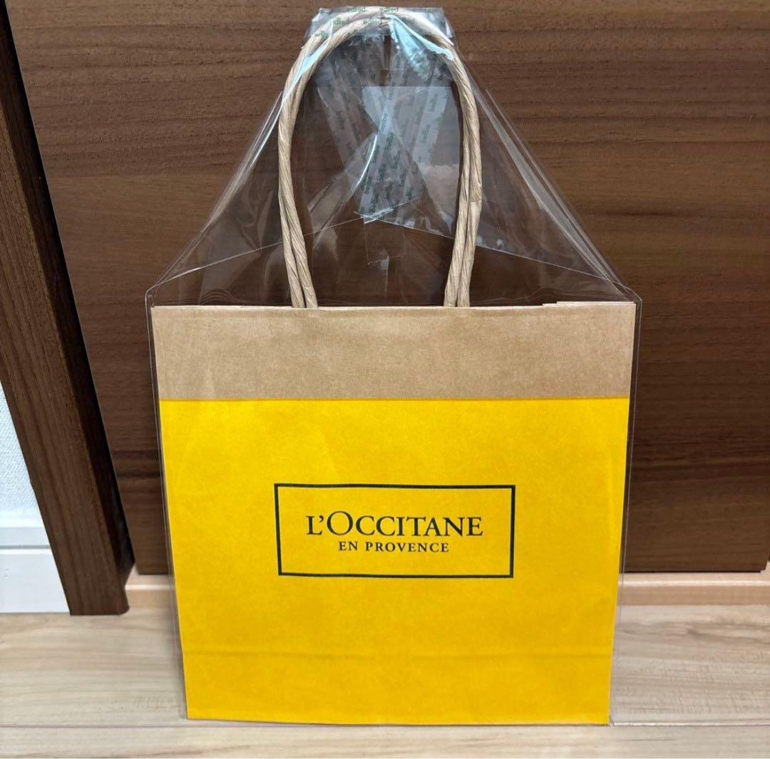 【新品未使用】【未開封】ロクシタン　グリーンティ　オードトワレ50ml 紙袋付