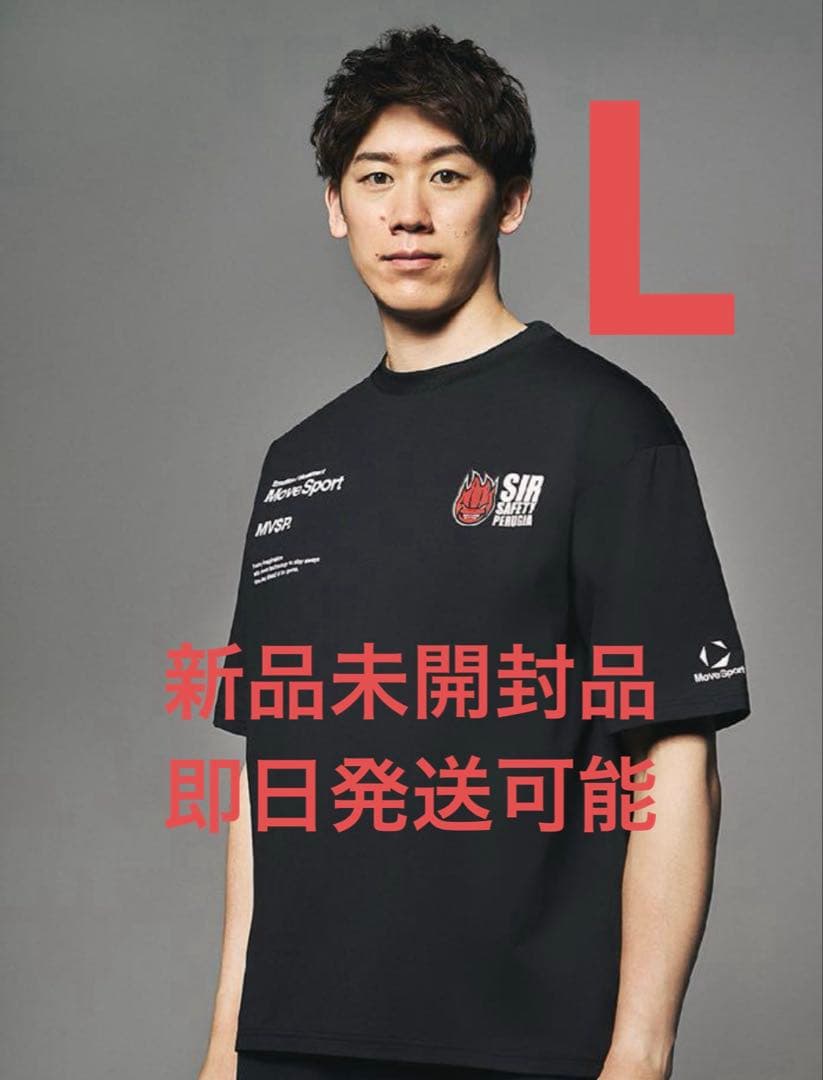 石川祐希 DESCENTE MOVE SPORTS デサント ペルージャ 新品 - メルカリ