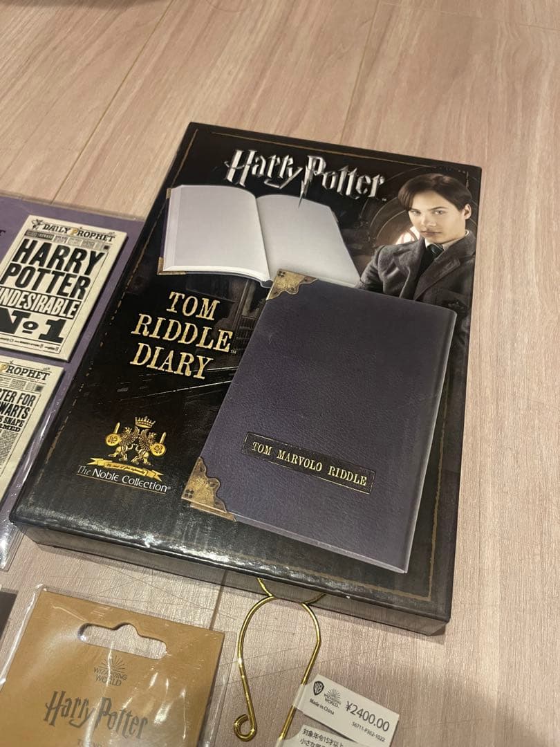 Harry Potter トム・リドルの日記・東京スタジオツアー限定セット