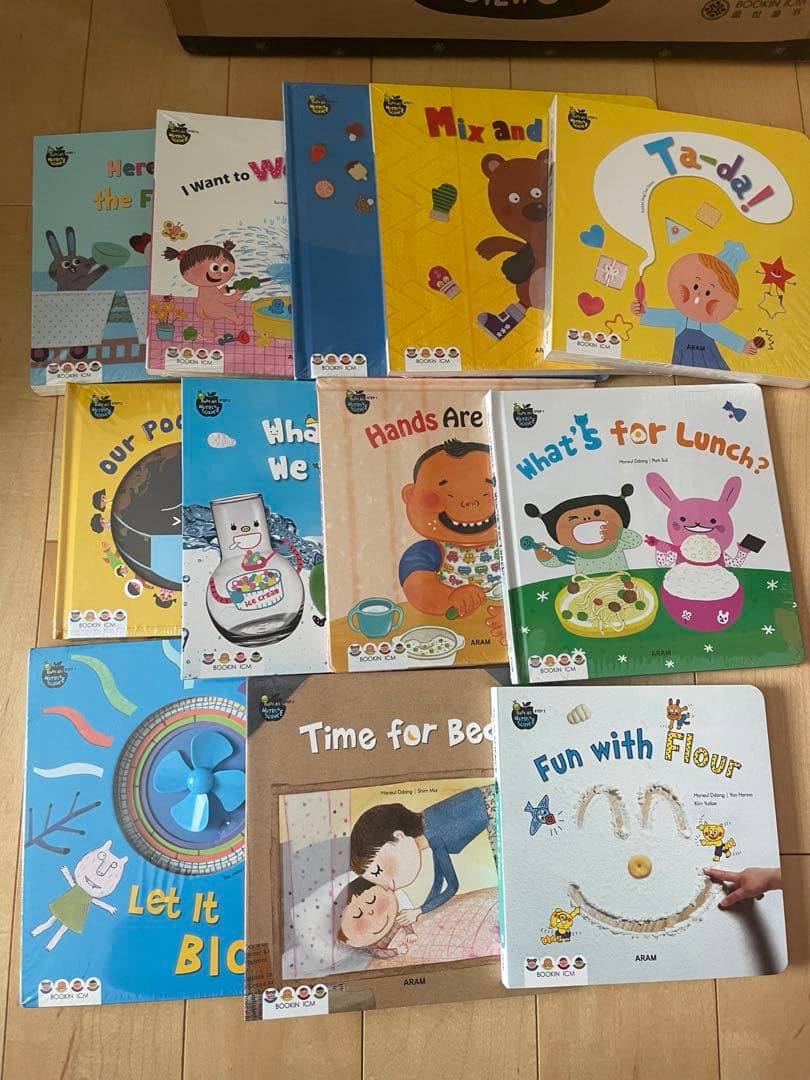 バナナ　数学20冊マイヤペン付き