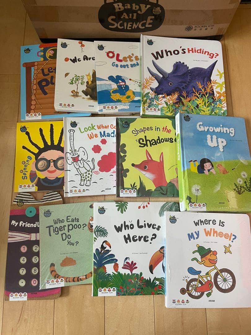 バナナ　数学20冊マイヤペン付き