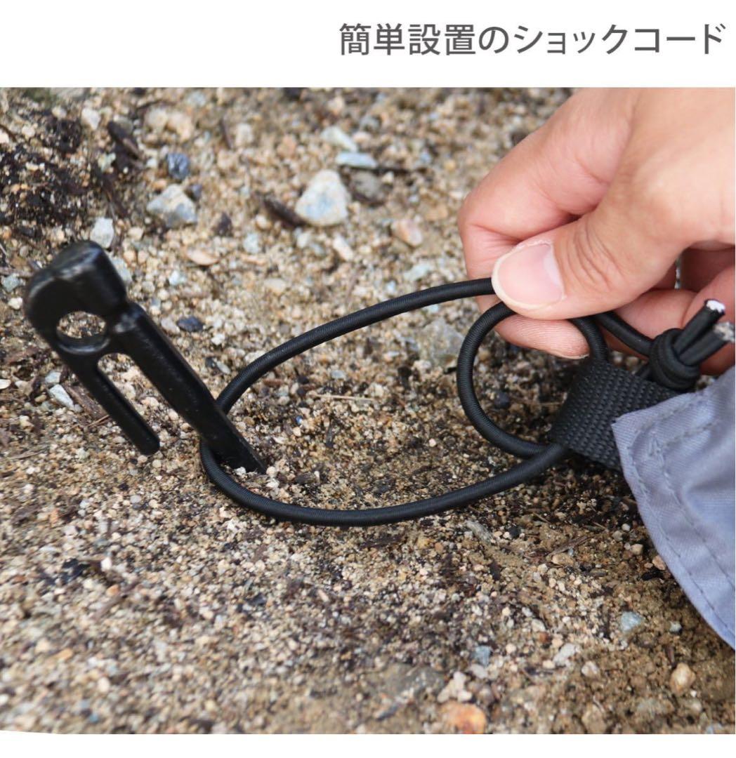 【美品】DOD ワンポールテントS + グランドシート　セット