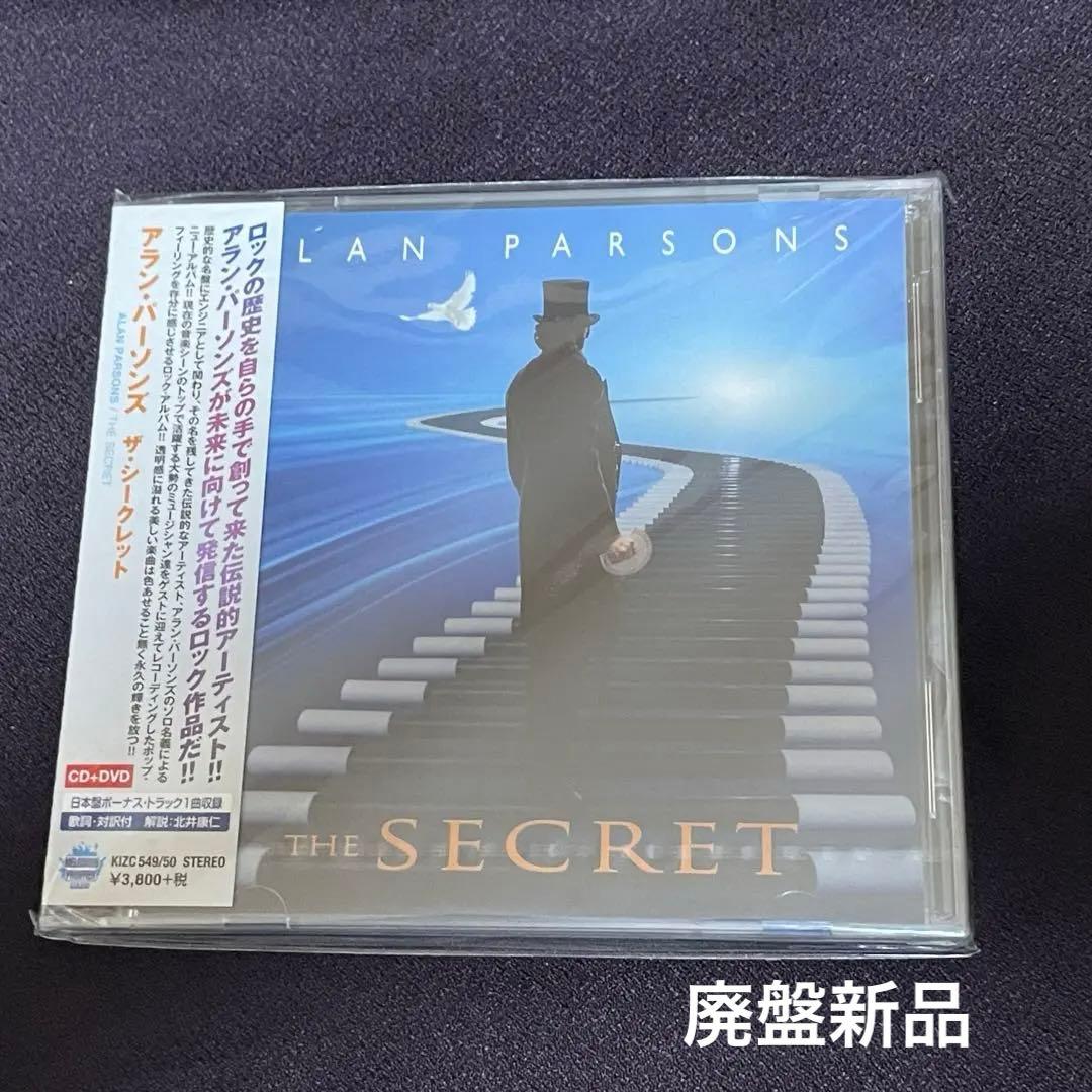 国内オリジナル盤 カシオペア Mint Jams / ALFA LP 帯付き