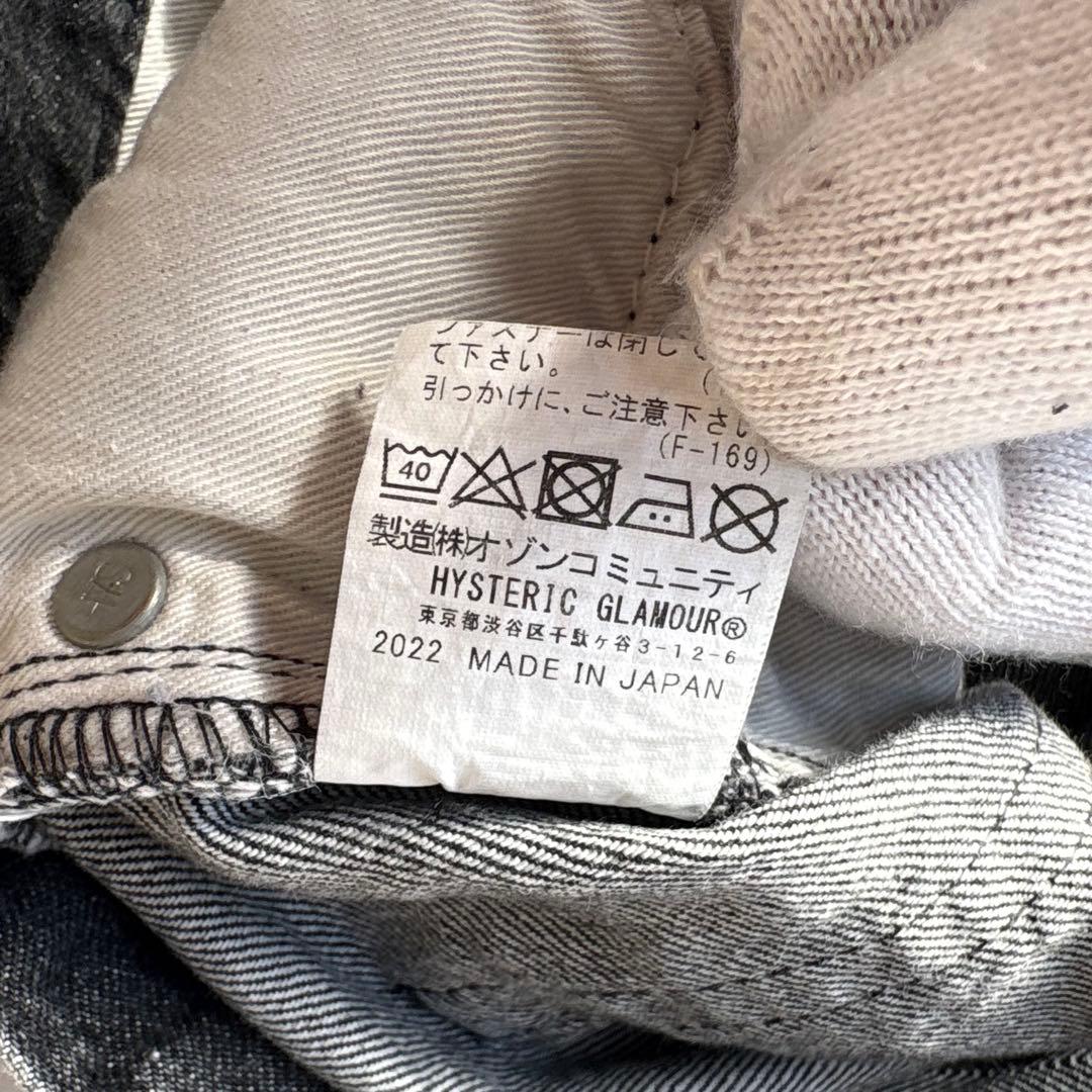HYSTERIC GLAMOUR スクラッチフレアデニムパンツ ブラック 34