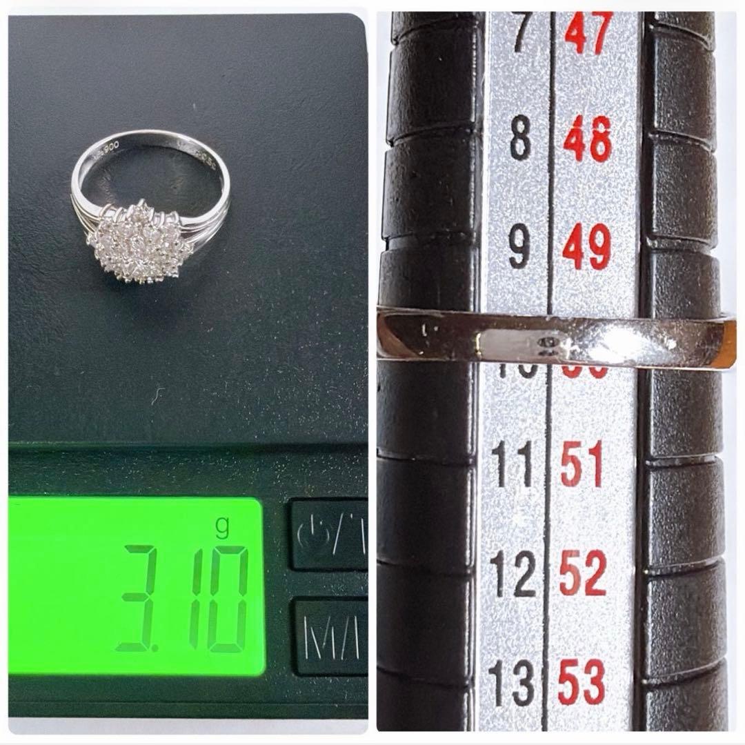 【5235】 天然ダイヤモンド 0.5ct プラチナ フラワー 9.5〜10号